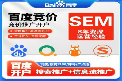 信息流竞价策略优化：成功案例分享
