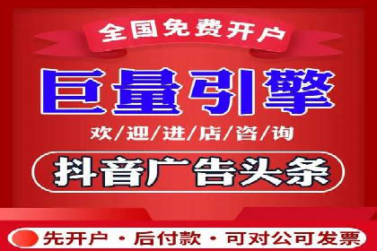 百度竞价推广运营中的关键词策略：如何选择？